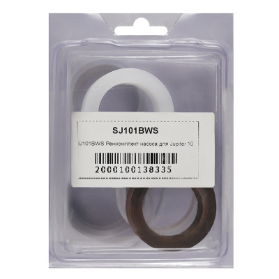 Ремкомплект насоса SJ101BWS для SCHTAER Jupiter 10