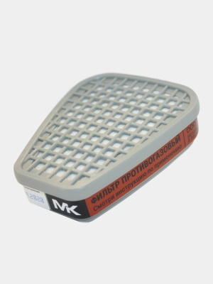 Фильтр противогазовый МК модель 087 класс защиты А1